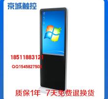 高清圖片與數(shù)碼廣告機(jī)的完美結(jié)合 塑造視覺營銷的未來