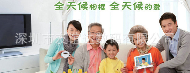 智能時代的信息窗口——深圳友誼達22寸樓宇廣告機深度解析